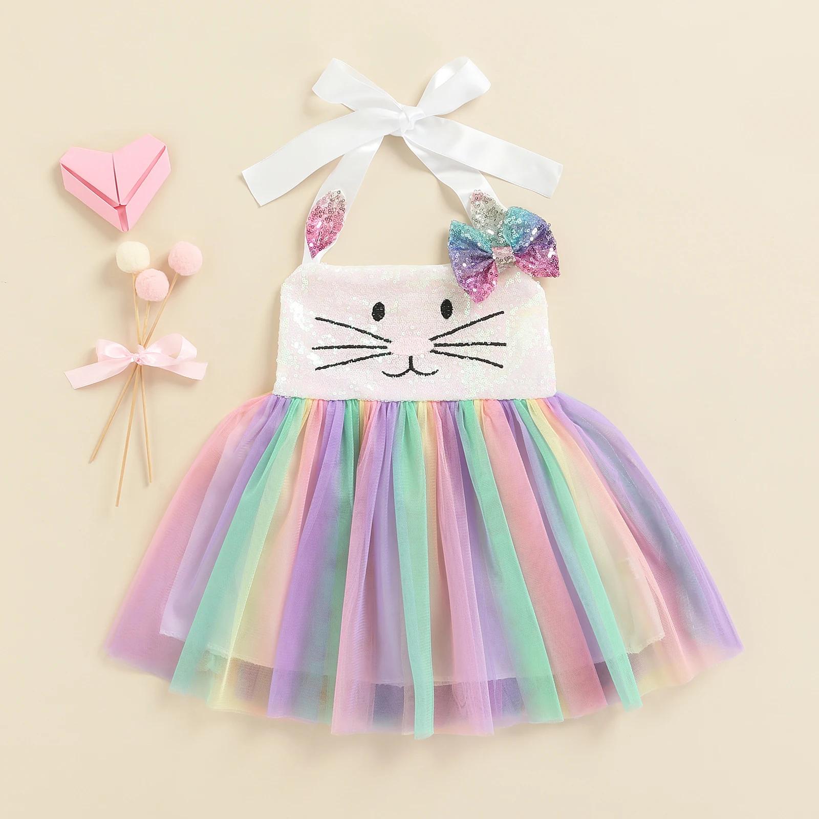 Citgeett  Ȱ Ű   ޽ 巹  ر μҸ  Tulle  巹 